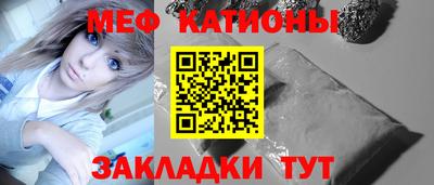 бутик Боровичи