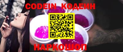 прущая мука Братск