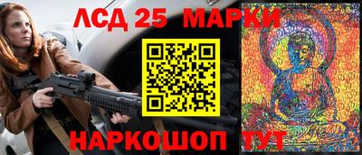 бутик Боровичи