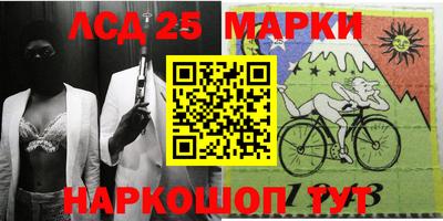 бутик Боровичи