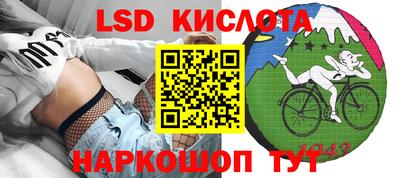 мдма Брянск
