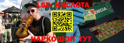 мдма Брянск