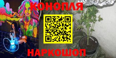бутик Боровичи
