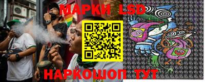мдма Брянск
