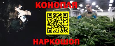 бутик Боровичи
