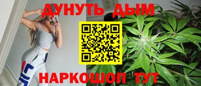 прущая мука Братск