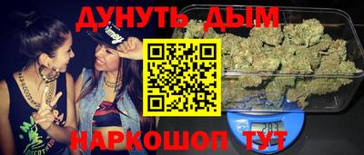 мдма Брянск