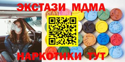 прущая мука Братск
