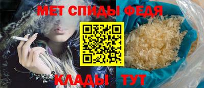 прущая мука Братск