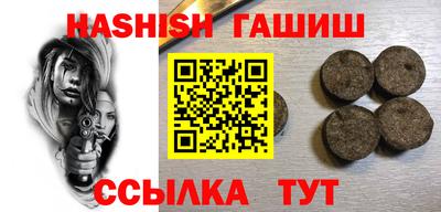 прущая мука Братск