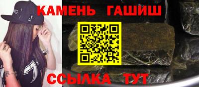 прущая мука Братск