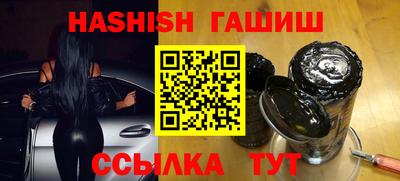 прущая мука Братск