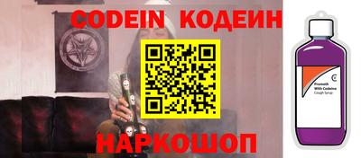 мдма Брянск